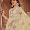 Beige Embroidered Pakistani Pant Style Suit
