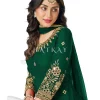 Dark Green Mirror Work Punjabi Patiala Suit